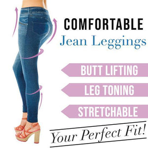 Comfortable Jean Leggings